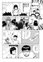 この青空は、ほんとの空ってことでいいですか？