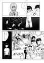 この青空は、ほんとの空ってことでいいですか？
