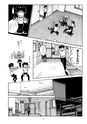 この青空は、ほんとの空ってことでいいですか？