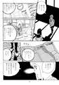 この青空は、ほんとの空ってことでいいですか？