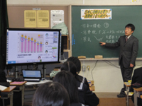 私たちの生活と経済「日本に増税は必要か考えよう」(第3学年)