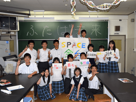 ふたば未来学園──未来を取り戻すための学校②