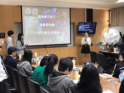 普段着の国際協働へ ―未完―
