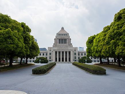 「憲法と政治のしくみ」（第6学年）