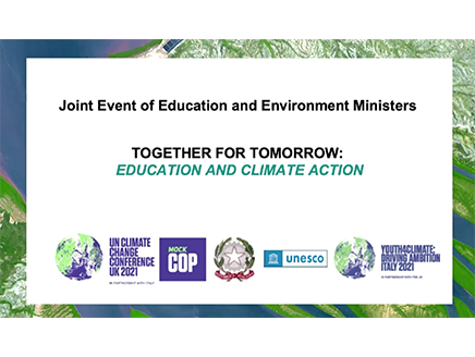 ESDと気候変動教育（その9）　本格化する気候変動教育