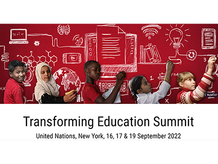 “Transforming Education Summit”（教育変革サミット）