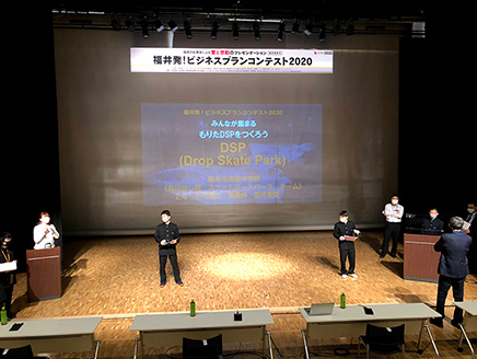 学校の中と外で対話の場を作る(中学校でPBL④)