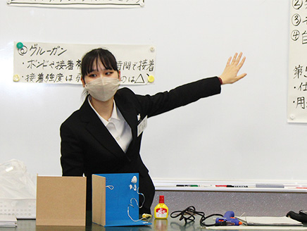考えて、伝えて、再び考える ~これからの図工・美術の先生(第4回)~