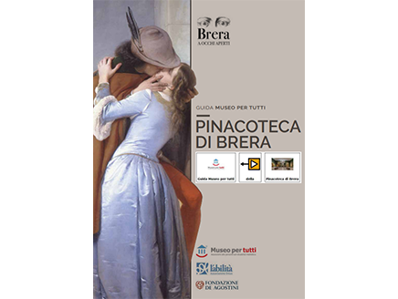 イタリアにおける知的障害がある子どもの美術館へのアクセスの促進とインクルージョン