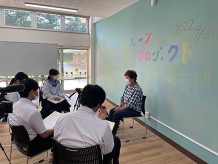 「町民の移動経験」から自身の避難経験を問い、未来を考える探究活動