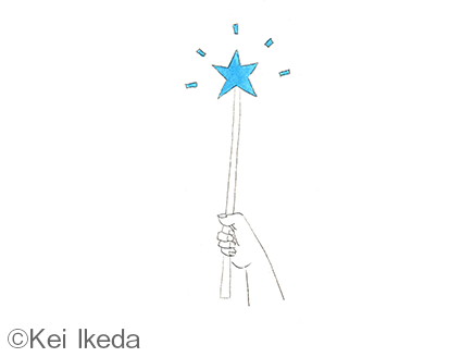 「ユネスコ教育勧告」のエッセンス(その3) 「ライツホルダー」