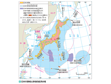 地理的な見方・考え方を働かせた「A(1)地域構成」の授業　～頭の中の地図づくり③