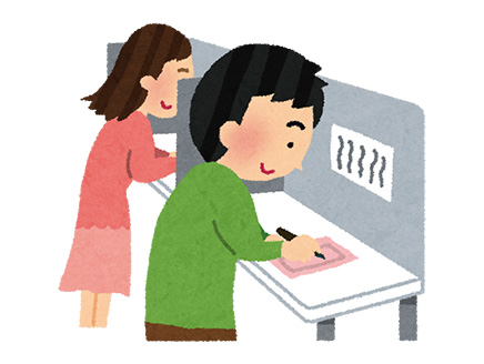 主権者教育について考える