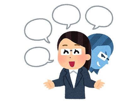 社会科で消費者教育を学ぶ意義