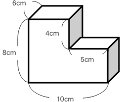 体積 直方体と立方体のかさを表そう 第５学年 小学校 算数 My