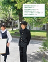 令和3年度版「美術」内容解説資料