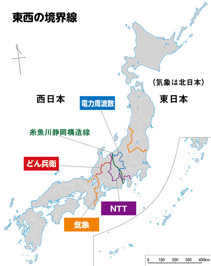 社会科q A 令和2年度版 小学校教科書 日本文教出版